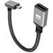 Кабель подовжувач перехідник 4К Micro-HDMI - HDMI (M/F) 60Hz, 20 см (Down)