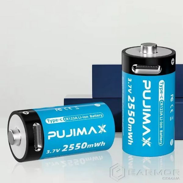 2 Акумулятора Pujimax CR123A (CR123, 16340) 2550mWh з роз'ємом TYPE-C + кабель