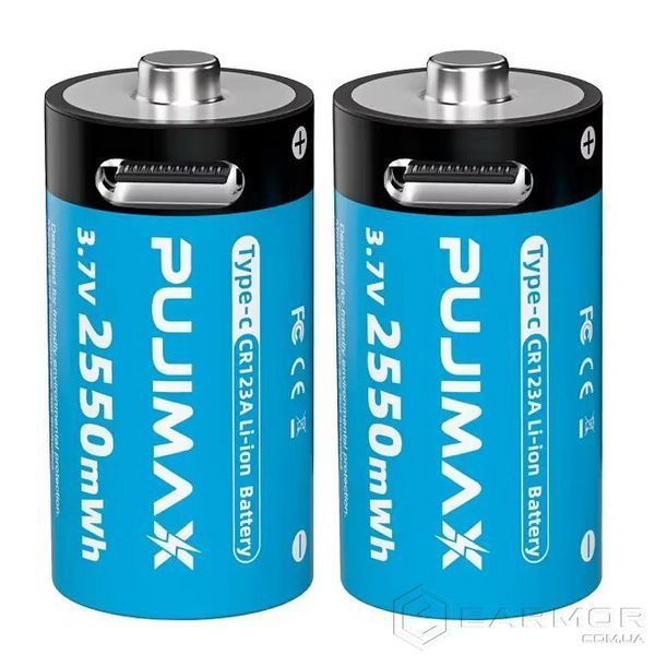 2 Акумулятора Pujimax CR123A (CR123, 16340) 2550mWh з роз'ємом TYPE-C + кабель