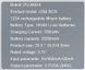 2 Акумулятора Pujimax CR123A (CR123, 16340) 2550mWh з роз'ємом TYPE-C + кабель