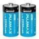 2 Акумулятора Pujimax CR123A (CR123, 16340) 2550mWh з роз'ємом TYPE-C + кабель