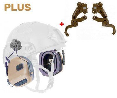 Активные наушники Earmor M31H PLUS TAN + крепления Чебурашки на шлем Earmor M16