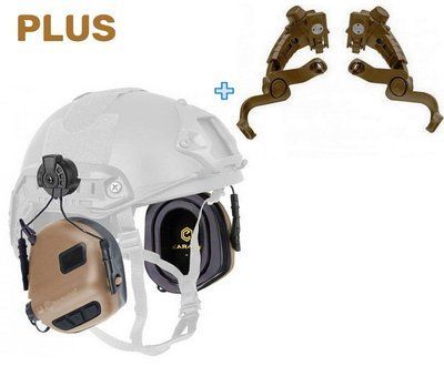 Навушники Активні Earmor M31H PLUS Brown + кріплення Чебурашки на шолом + Оголов'я