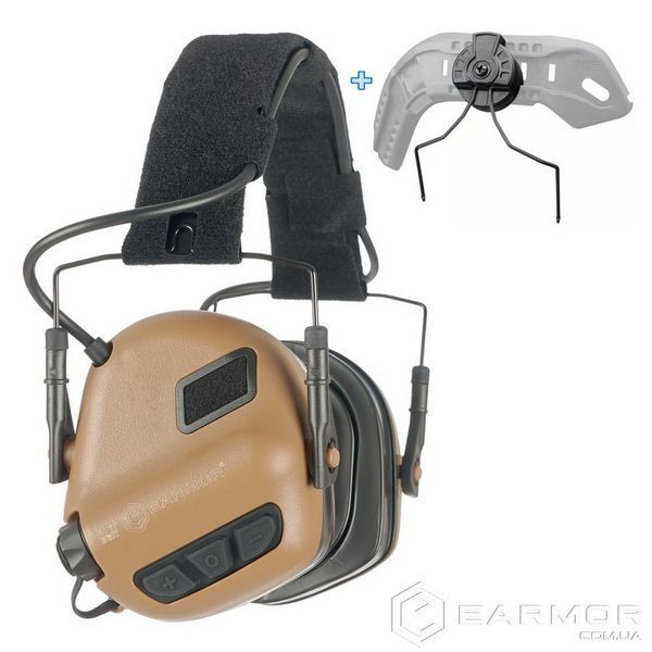 Навушники Активні Earmor M31H PLUS Brown + кріплення Чебурашки на шолом + Оголов'я