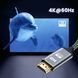 Кабель 3м 4К HDMI - HDMI (M/M) HDR 3D High Speed Aluminum Neylon cord