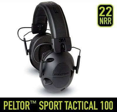 Активные наушники для стрельбы Peltor Sport Tactical 100