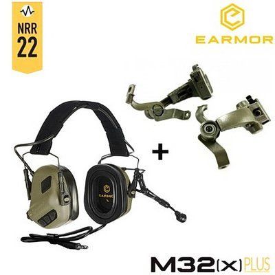 Навушники Активні з гарнітурою Earmor M32X PLUS Олива (2 види кріплень)
