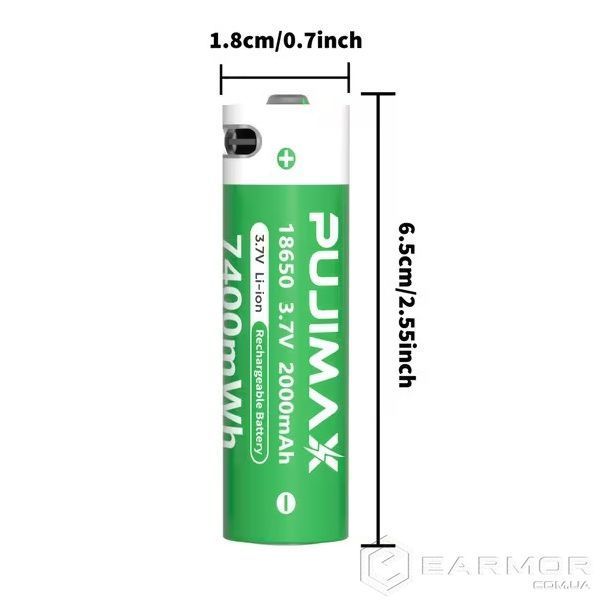 Акумуляторна батарея 18650 з USB TYPE-C роз'ємом Pujimax 7400mWh 3.7V Li-Ion