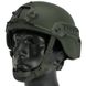 Рельсы боковые направляющие на шлем каску ACH MICH 2000, Green