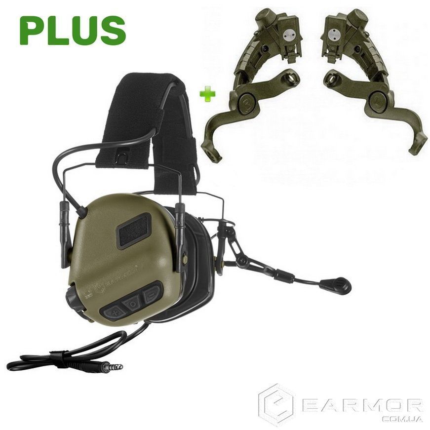 Купить Наушники для стрельбы Earmor M32 PLUS + крепления на каску