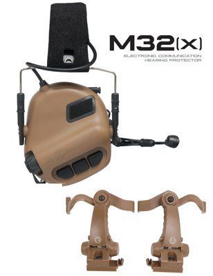 Активные наушники Earmor M32X Coyote Brown (2 крепления)