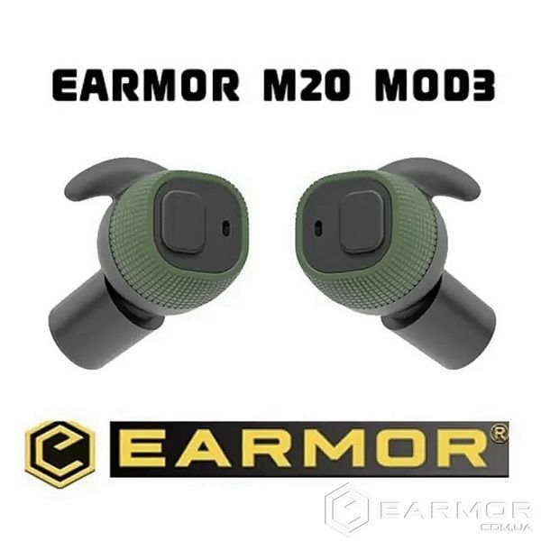 Активні беруші навушники для стрільби Earmor M20 Зелені