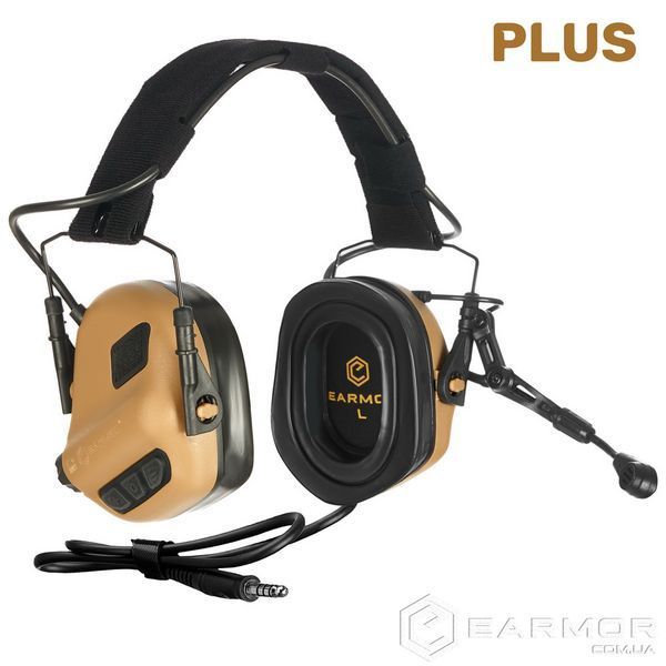 Активні навушники з гарнітурою Earmor M32 PLUS Coyote + кріплення на шолом Earmor M11
