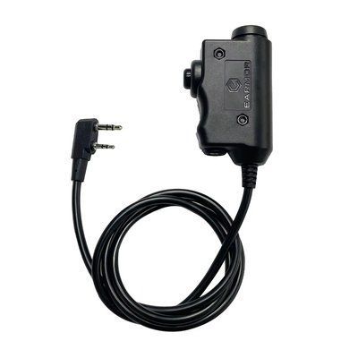 Тангента Кнопка PTT Earmor M51 для раций Kenwood/Baofeng на Earmor M32/M32H, Peltor, Sordin