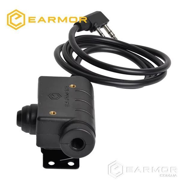 Тангента Кнопка PTT Earmor M51 для раций Kenwood/Baofeng на Earmor M32/M32H, Peltor, Sordin