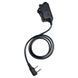 Тангента Кнопка PTT Earmor M51 для раций Kenwood/Baofeng на Earmor M32/M32H, Peltor, Sordin