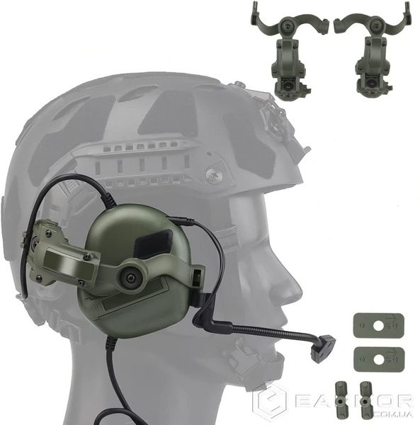 Крепление адаптер на каску шлем для наушников Impact Sport, Wаlker`s, Earmor, Peltor - Green (Чебурашка)