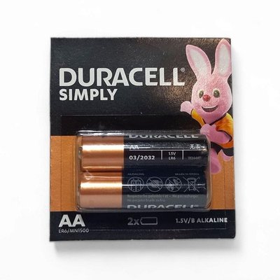Батарейки пальчикові Duracell AA (2 шт.)