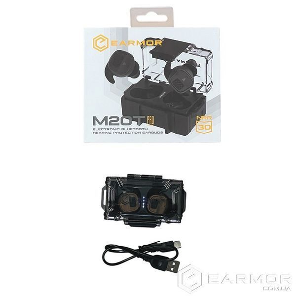 Активні Беруші Earmor M20T Pro Coyote з Bluetooth + багаторазові вкладиші