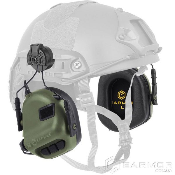 Навушники Активні для стрільби Earmor M31H Олива на шолом + Premium кріплення Чебурашка