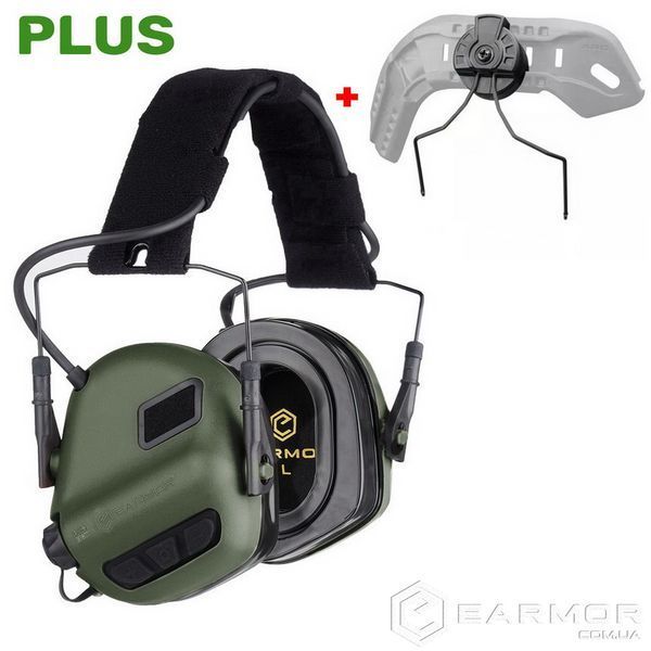 Наушники Активные на шлем каску Earmor M31H PLUS Green + оголовье