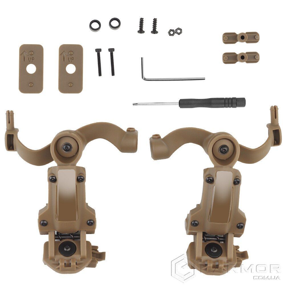 15052-adapter-arc-mlock-coyote