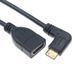 Кабель перехідник Mini HDMI Male - HDMI Female Full HD, 16 см (Left)