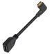 Кабель перехідник Mini HDMI Male - HDMI Female Full HD, 16 см (Left)
