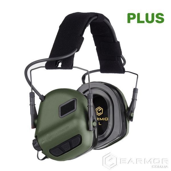 Наушники активные Earmor M31 PLUS + Поясная сумка чехол OLive