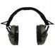 Наушники активные Earmor M31 PLUS + Поясная сумка чехол OLive