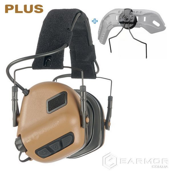 Навушники Активні з кріпленням на каску Earmor M31H PLUS Койот Brown + оголов'я
