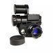 Прибор ночного видения Vector Optics NVG 10 Night Vision с креплением на шлем