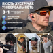 Беруши Активные для стрельбы AXIL GS Extreme 2.0 с Bluetooth 5.0