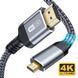 Кабель переходник 4К Micro HDMI - HDMI Aluminum Gold-plated Shell Neylon, 1м