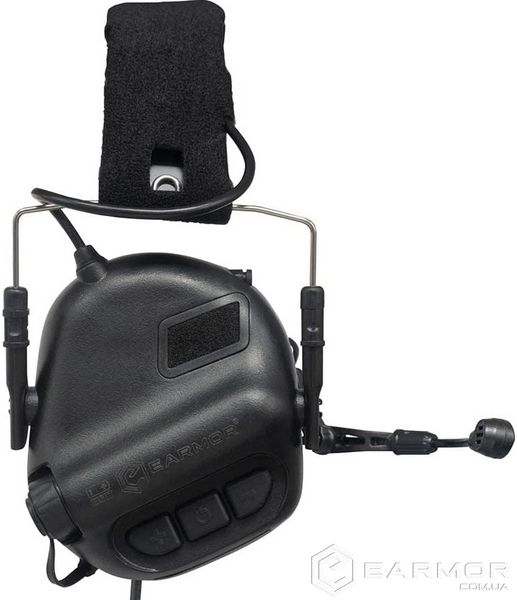 Активные наушники стрелковые с гарнитурой микрофоном Earmor M32 Black
