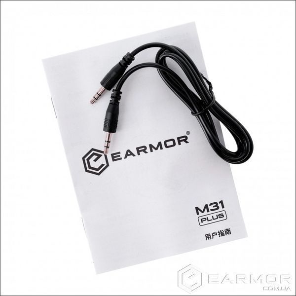Наушники активные для стрельбы Earmor M31 PLUS Black